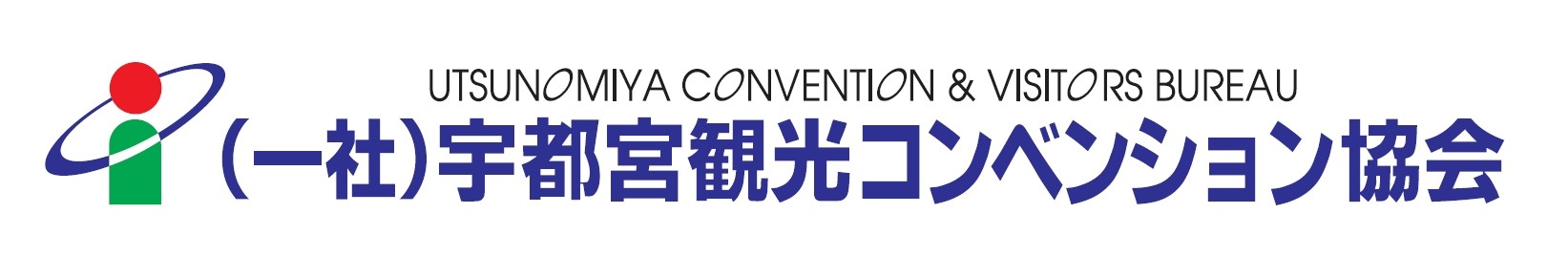Utsunomiya Convention & Visitors Bureau